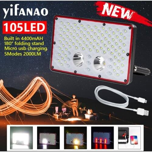 4400mah Multifunction Camping Lantern 105LED 2000LM Spotlight Work Light USB Rechargeable Flashlight Waterproof Outdoor Lighting