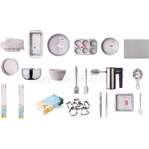 Baking tool set introduction home baking novice oven cake mold biscuit material