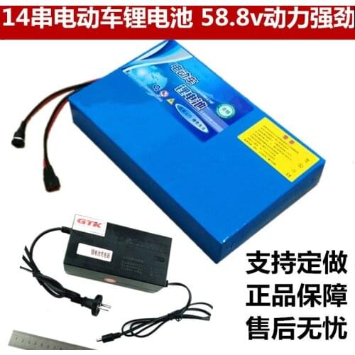Strong power 52V Lithium battery 51.8V 15AH Li ion +3A Charger for 18650 52V 14S electric bike replacement Electric scooter
