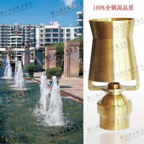 Copper material 1 adjustable nozzle sera nozzle fountain head pool water-column
