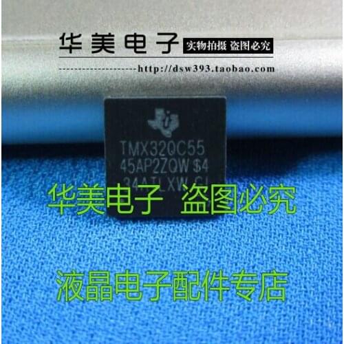 TMX320C5545AP2ZQW laptop chips
