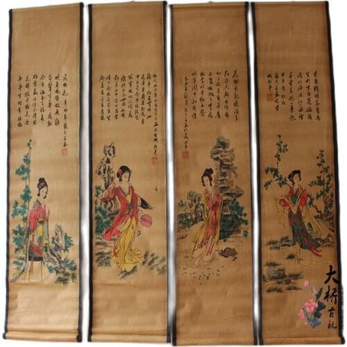 China scroll painting Four screen paintings Middle hall hanging painting Zhang Daqians Picture of Ladies Four Beauties