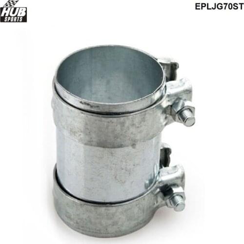 2.75" 70mm 304 Stainless Steel Exhaust Tube Pipe Connector Joiner Clamp Connector EPLJG70ST