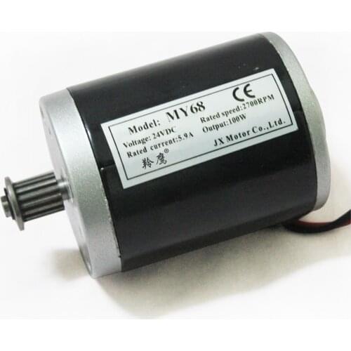 Electric car accessories Small surf electric scooter motor 12V100W. 24v100w motor