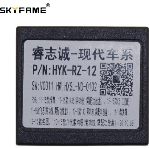 SKYFAME Car canbus box For HYUNDAI Mistra Cadenza Hyundri K5 Sonata 8 Veloster I40 IX35 G-HYK-RZ-62 DECODER