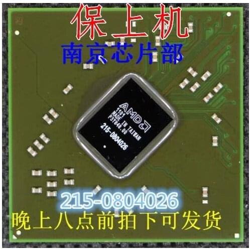 1-5PCS/ 215-0804026 215 0804026 BGA Chipset with leadfree balls
