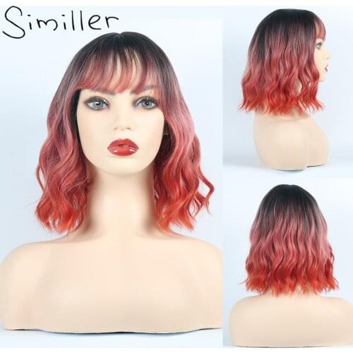 Similler Women Short Synthetic Hair Wigs for Daily Use High Temperature Fiber Highlights Curly Ombre Wig with Bangs Dark Root
