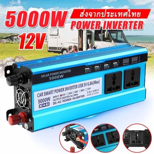 5000W/4000W/3000W 220V Solor Power Inverter Car Inverter 4 USB Input Voltage Transformer Adapter Charging Converter