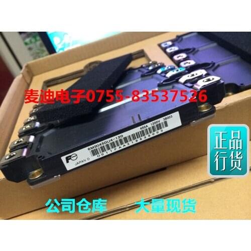 6MBI450U-170 6MBI450U4-120 6MBI450U4-170 new original spot