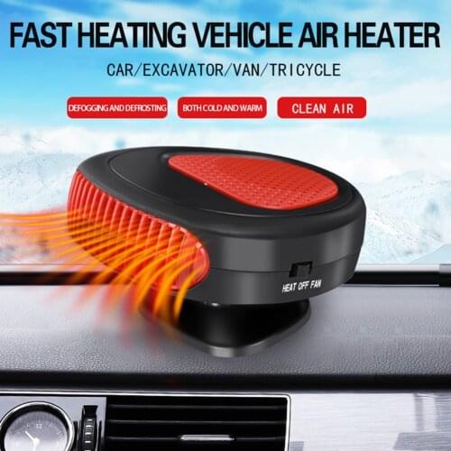 12V 150W Car Electric Heating Fan Cooling Fan Portabl Automobile Electrical Heater Cooler Front Windshield Defogger Defroster