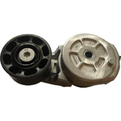 SIETE Engine Components