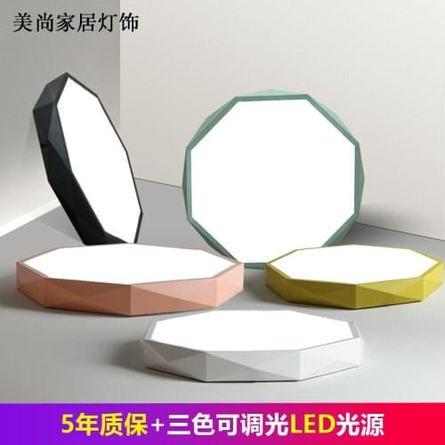 Nordic light ceiling ventilador de techo luzes de teto living room decoration Living Room living room bedroom AC85-265V ceil