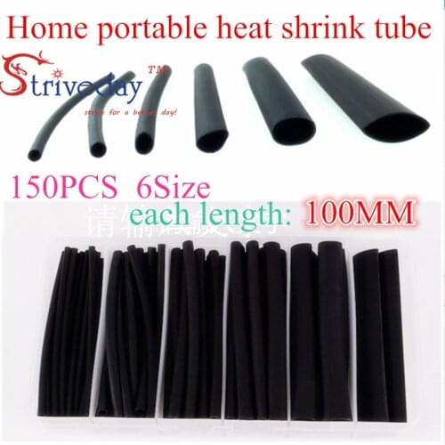150 PCS) 1MM 2MM 3MM 4MM 6MM 8MM Black Assortment Ratio 2:1 Polyolefin Heat Shrink Tube Tubing Sleeving Wrap Wire Cable Kit