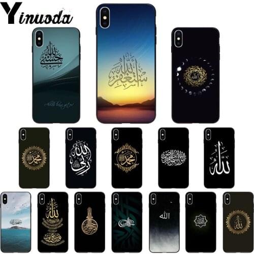 Yinuoda Muslim Islam Bismillah Allah TPU Soft High Quality Phone Case for iPhone 8 7 6 6S Plus X XS MAX 5 5S SE XR 11 11pro max