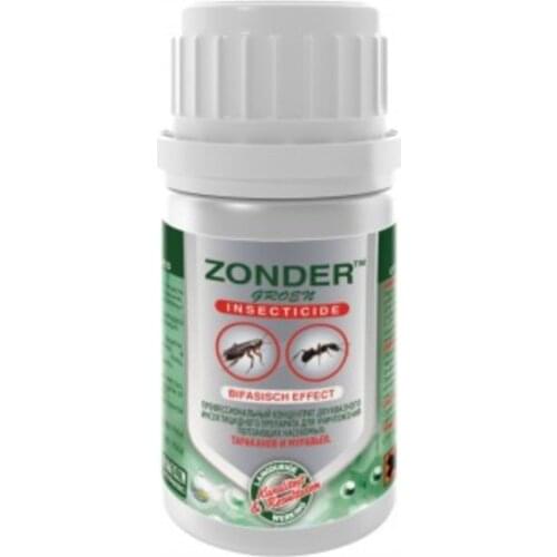 Зондер Products For The Garden And Vegetable Garden