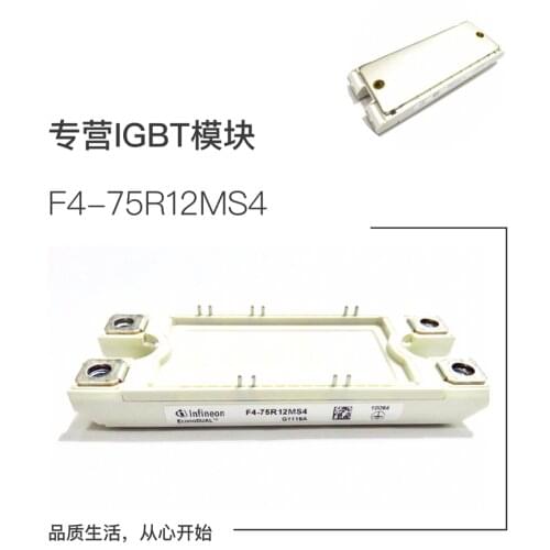 F4-50R12MS4 F4-75R12MS4 F4-100R12KS4 F4-150R12KS4 75R12KS4