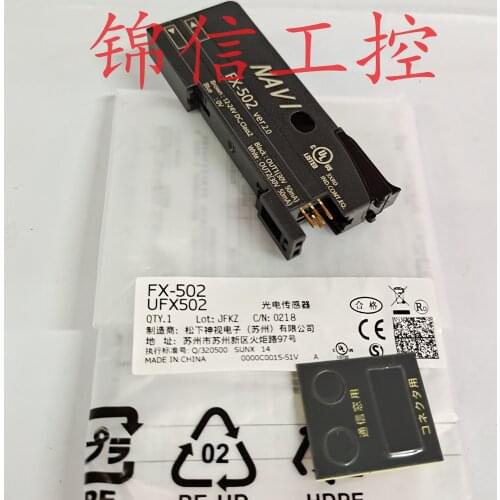 FX-502 100% new and original