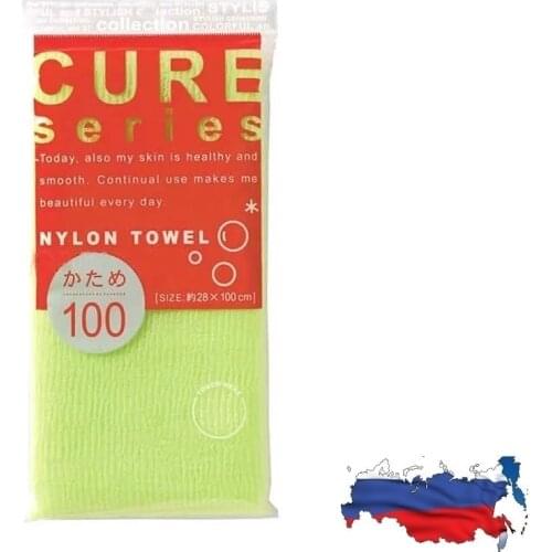 OHE Goods For Beauty And Health