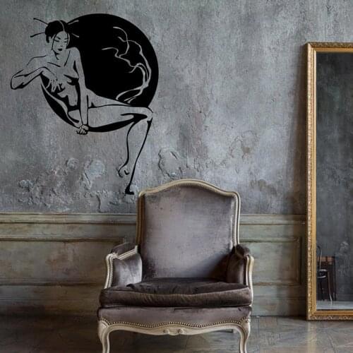 Asian Japanese Geisha Vinyl Sticker Beauty Nude Woman Sakura Tree Decor For Bathroom Home Decoration Waterproof Z407