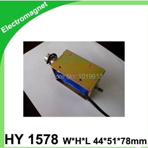 Open Frame Electromagnet DC12V Push Pull Electromagnet Solenoid