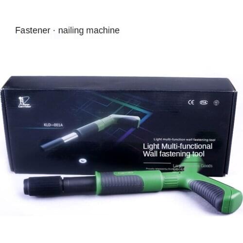 Nailing tool multifunctional light wall fastening ceiling line trough fixing integrated nail monitoring installation line repair