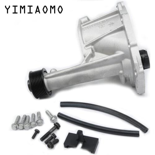 New LR058080 LR088564 Supercharger Snout Repair Kit For Jaguar XF XJ XKR 2010-2012 5.0L Land Rover Range Rover Sport 2010-2013