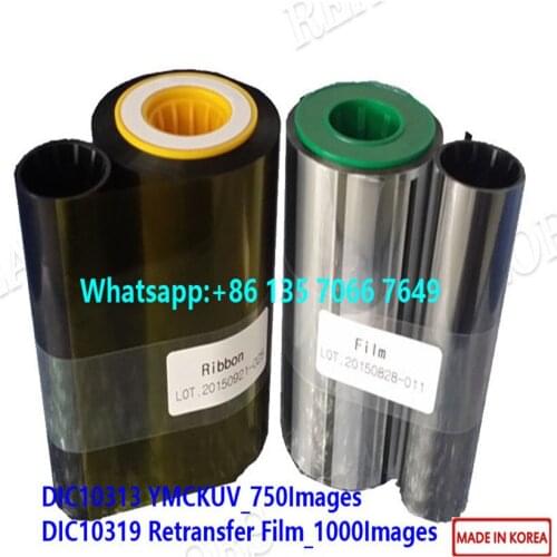 2Sets Compatible DIC10217 YMCKK and DIC10319 Film 750 images made in Korea Matica XID8300 XID9300 Card Printer