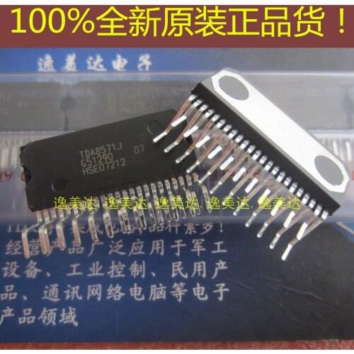 2020 Direct Promotion TDA8571J