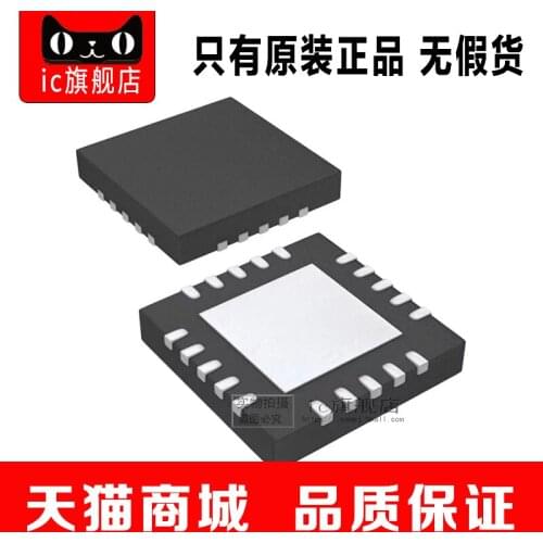 TPA2012D2RTJ TPA2012D2R TPA2012D2 TPA2012 QFN20