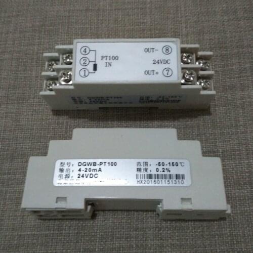 Din rail temperature transmitter PT100 4-20MA or 0-5v or 0-10V 0-100,200,300,400degree