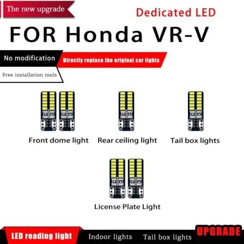 6 Pcs/set Car White Interior Reading LED Light Bulbs Package 12V For Honda VR-V Car Map Dome License Light Styling Accessories