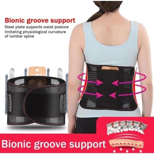 2021 Orthopedic Men Women Lumbar Support Back Brace Belt Tourmaline Self-heating Magnetic Waist Belt Steel Bone With 3pcs Pad