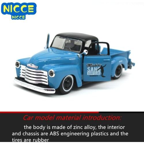 Maisto 1:24 1950 Chevrolet Pickup Retro Simulation Alloy Car Model Crafts Decoration Collection Toy Tools Gift
