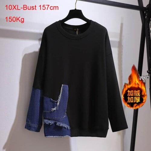 150Kg Plus size womens winter velvet sweatshirt bust 157cm 6XL 7XL 8XL 9XL 10XL large long sleeve fake two loose black tops