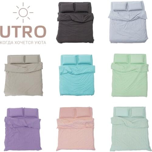 UTRO Linens