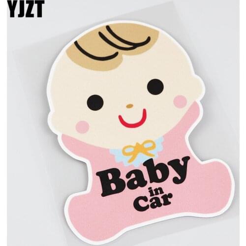 YJZT 10CMX14.1CM Baby in car Sticker Lovely baby Pvc Decal 13A-0023