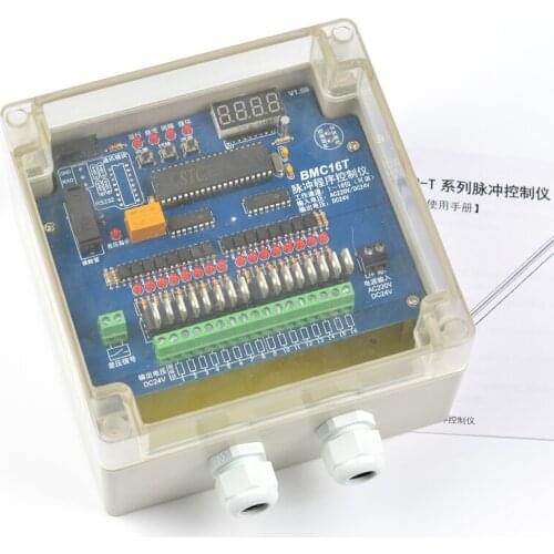 BMC-16T Pulse controller supports multiple dust removal modes, transistor 24V output