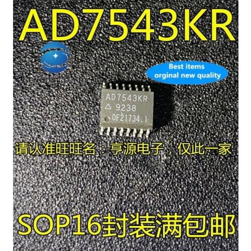5PCS AD7543 AD7543KR AD7543KRZ integrated circuit IC/ADC analog-to-digital conversion chip in stock 100% new and original