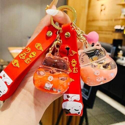 2021 Cute Maneki Neko Lucky Cat Liquid Crystal Quicksand Rubber wristband Keychain Key Chain For Women Bag Pendent Charms D770