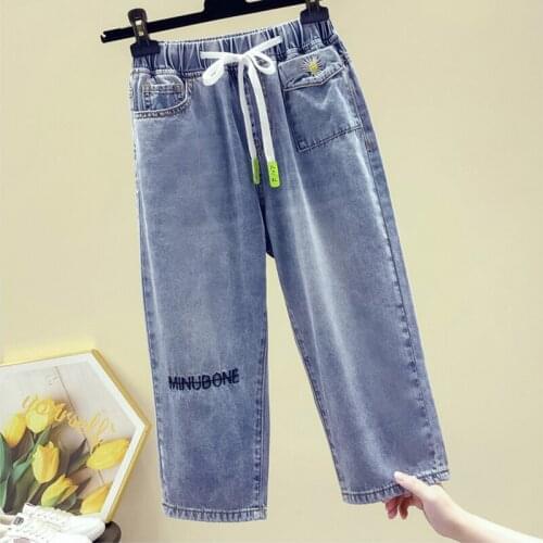 Plus Size Letters Embroidery Jeans Women Elastic Waist Drawstring Harem Pants Denim Ladies Calf Length Loose Casual Jeans Femme
