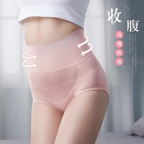 1PC Women High Waist Breathable Seamless Tummy Control Body Shaper Comfortable Briefs Slimming Underwear Health Care