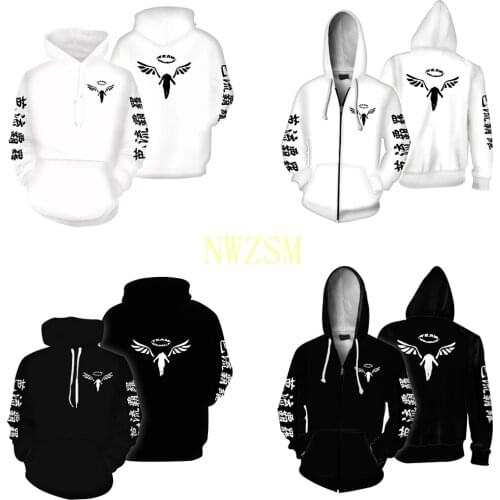 Anime Tokyo Revengers Hanemiya Kazutora Cosplay Costumes Hoodie Coat Valhalla Uniform Mikey Draken Sweatshirt Jackets Halloween
