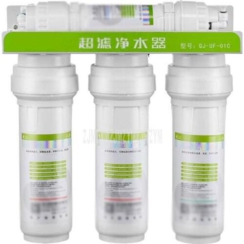 Kitchen Home Water Purifier With 5 Filter Element Household Tap Water Faucet Purifier Ultra Filtration Direct Drinking QJ-UF-01C