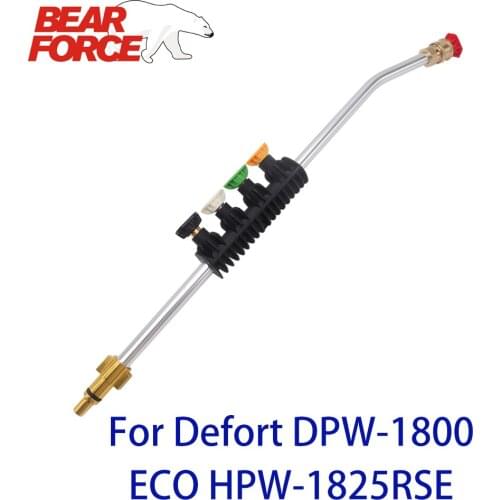 Metal Wand Tips Metal Jet Lance with Quick Nozzle for Defort DPW-1800/ECO HPW-1825RSE High Pressure Washers