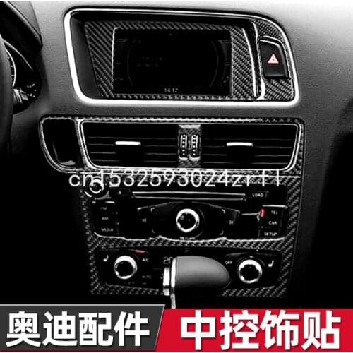 For Audi q5 sq5 2010-18 modified carbon fiber central control navigation air conditioning CD control panel car interior trim