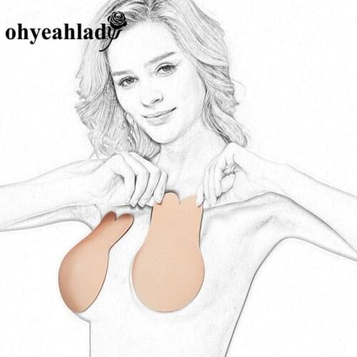 Ohyeahlady Breast Petals Cute Rabbit Bra Nipple Covers Push Up Invisible Bra Top Reusable Breast Adhesive Bra Bralette BJ379