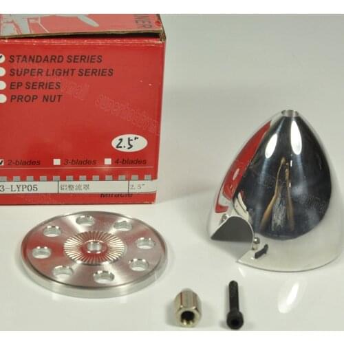 RC CNC Aluminum Alloy Spinner 2.5" 63.5mm For Fixed Wing Gasoline Airplane Model