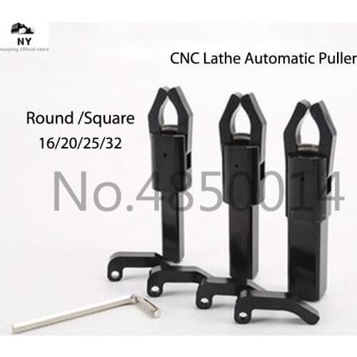 16 20 25 32mm CNC Automatic Puller With Alloy Jaw Back-Pull Chuck Lathes Drawing Tool Sqaure Round Bar Puller Free Shipping