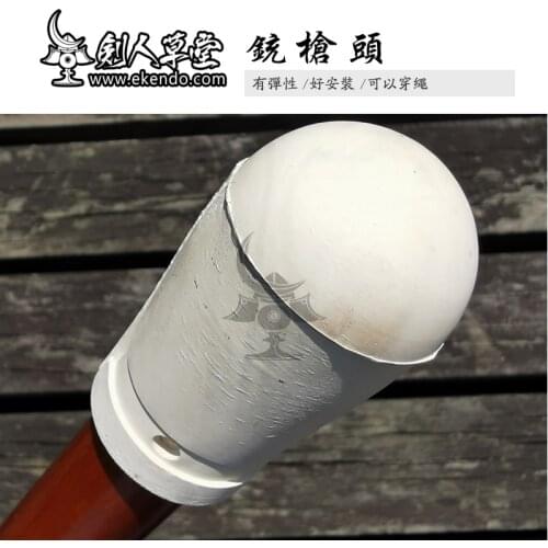 -IKENDO.NET-IO030-Gun head