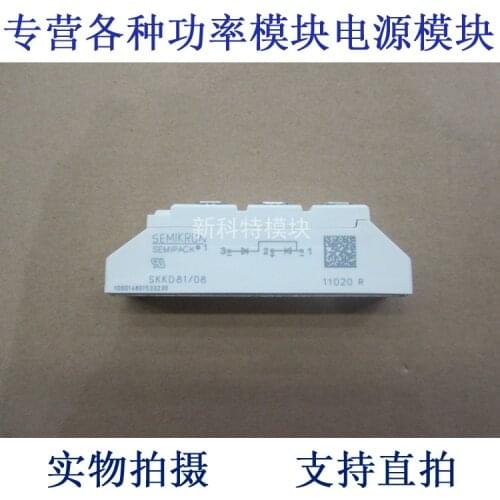 SKKD81 / 08 81A800V rectifier diode module